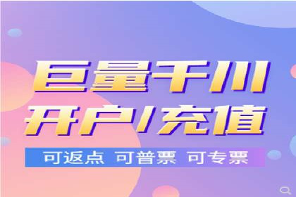 SEM托管优化案例：提升广告投放ROI
