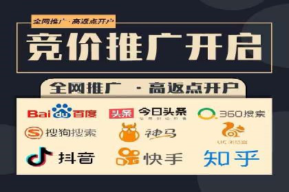 知乎信息流投放助力品牌增长
